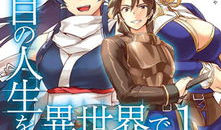 动漫导航,探索奇幻世界，解锁精彩动漫之旅