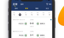 91性直播免费观看,揭秘网络直播的诱惑与风险