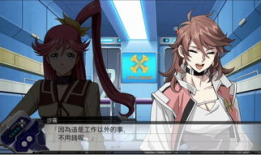 女主是机器人的动漫,人工智能的浪漫传奇